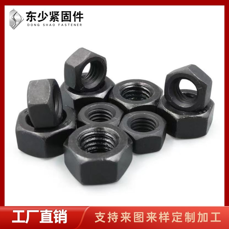 沈阳市风电运输螺栓B7全螺纹螺柱 - 排名